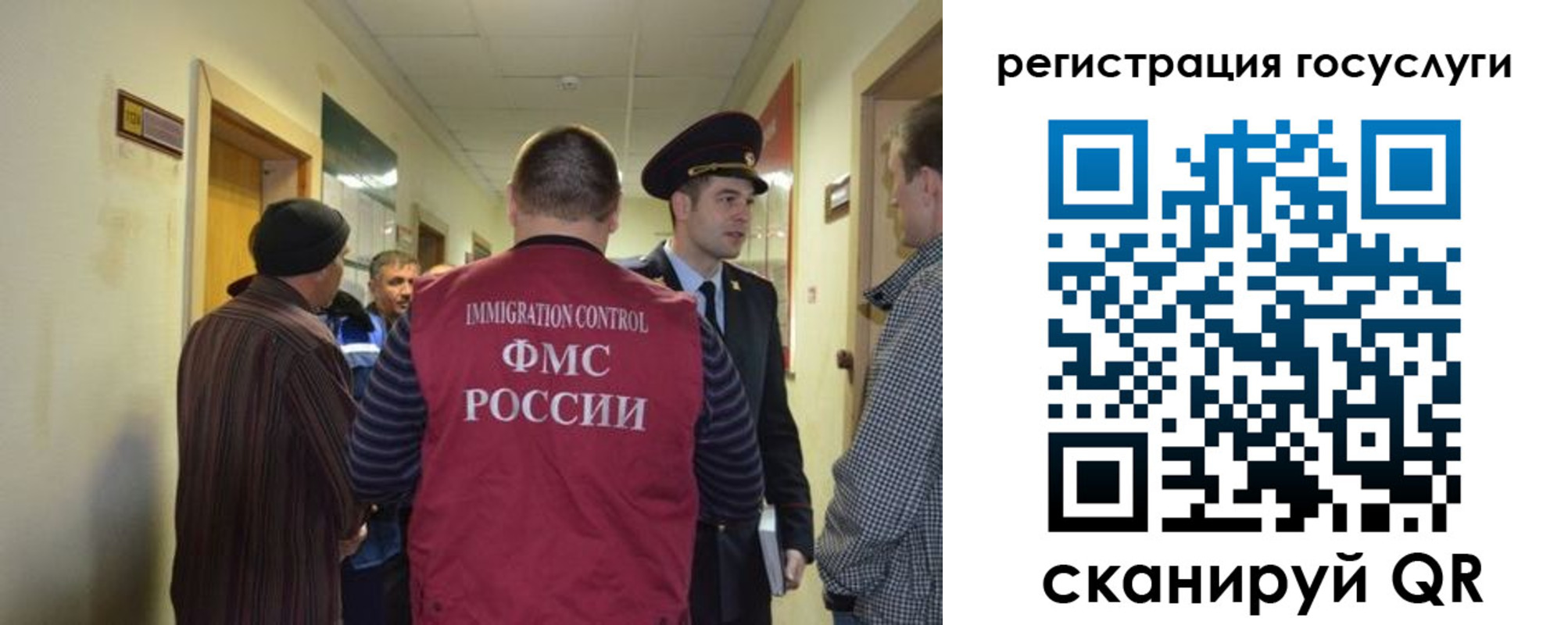найти адрес прописки в Хасавюрте